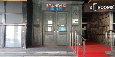 Фото 1 площадки CLUB#1