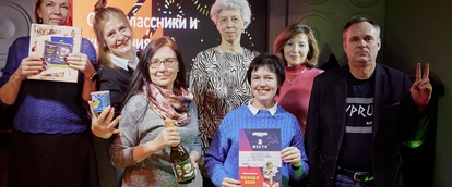 Одноклассники и компания