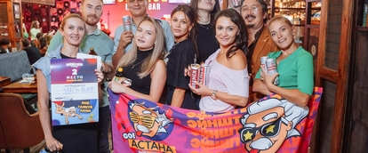 ЗДЕСЬ АШОТ