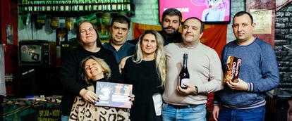 Капитан Дюны