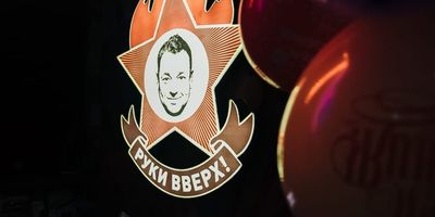 Фото 1 площадки Руки вверх, караоке бар