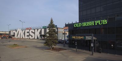 Фото 1 площадки Old Irish Pub