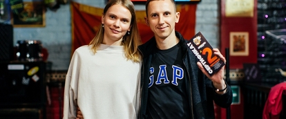 Ъ