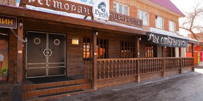 Фото 1 площадки ресторан-пивоварня "Дрейк"