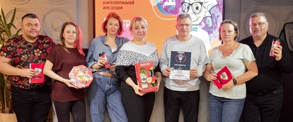 Пилигримы