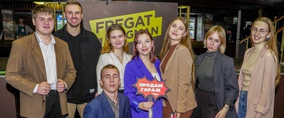 #мемный_вторник