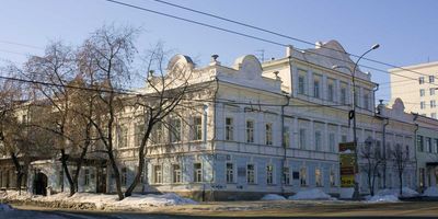 Фото 2 площадки Дом Поклевских-Козелл», ЗАЛ №12, Музейно-выставочный центр 