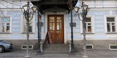 Фото 3 площадки Дом Поклевских-Козелл», ЗАЛ №12, Музейно-выставочный центр 