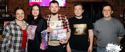 План Б