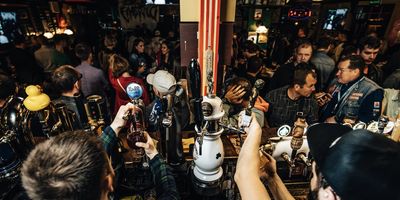 Фото 2 площадки Harat`s Pub na Pastera 