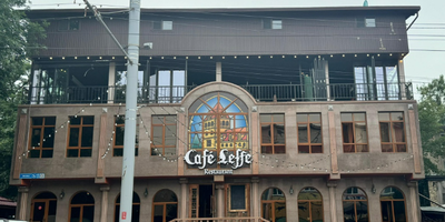 Фото 1 площадки Cafe Leffe