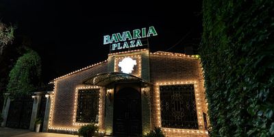 Фото 2 площадки Bavaria Plaza