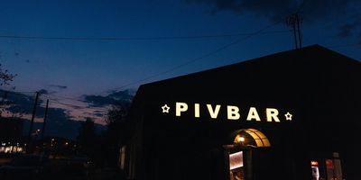 Фото 1 площадки PIVBAR