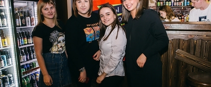 Приходите завтра