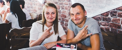 Автобойня 37