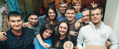Хамон, эврибади!